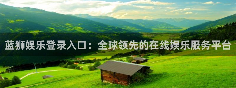 星耀国际app下载