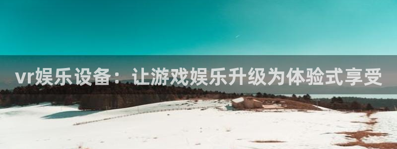 壹号app官方登录入口下载